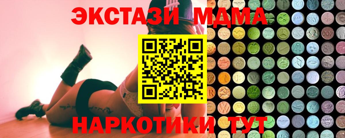 Ecstasy louis Vuitton Кимры