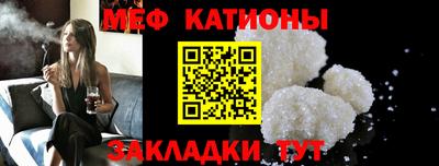кокаин VHQ Вышний Волочёк