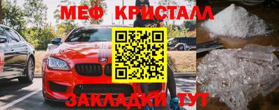 марихуана Вязники