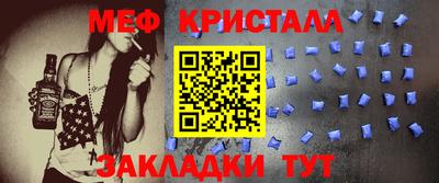 jwh Конаково