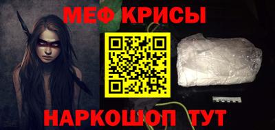 кокаин VHQ Вышний Волочёк