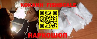 марихуана Вязники