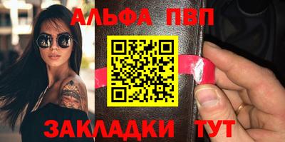 марихуана Вязники