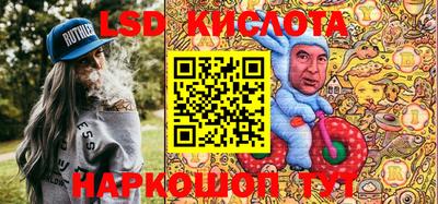 крисы Коммунар