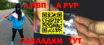марихуана Вязники