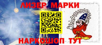 марихуана Вязники