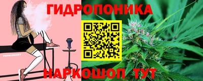 кокс Бугуруслан