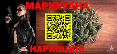 кокаин VHQ Вышний Волочёк