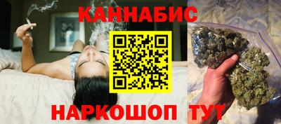 бутик Берёзовский