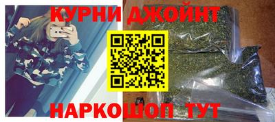 дистиллят марихуана Вязьма