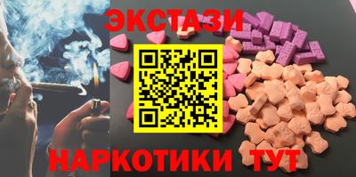 бутик Берёзовский