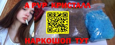 дистиллят марихуана Вязьма