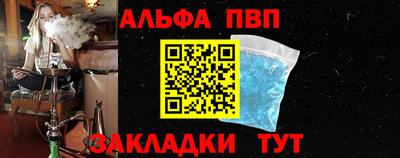 дистиллят марихуана Вязьма