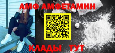 дистиллят марихуана Вязьма