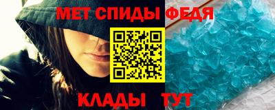 марихуана Вязники