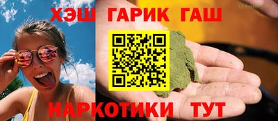 скорость Будённовск