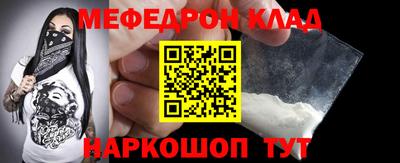 кокс Бугуруслан