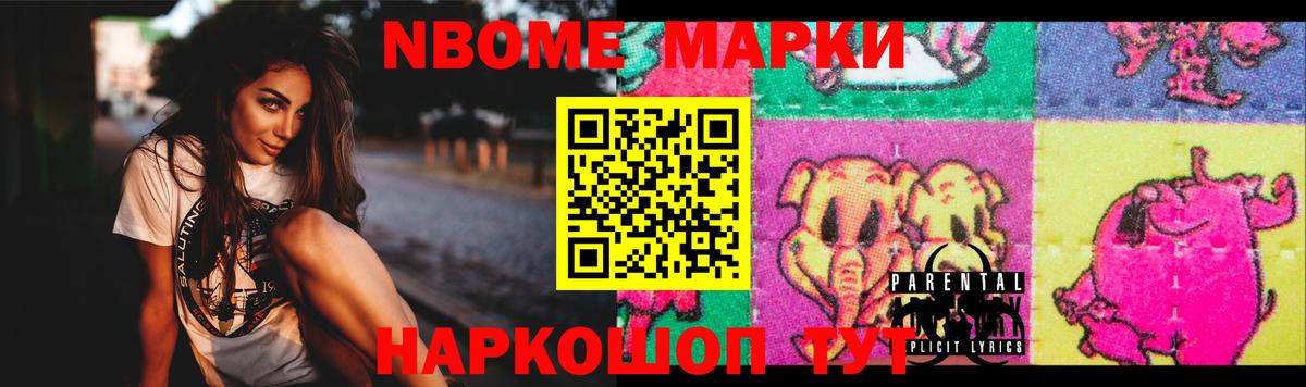 LSD-25 экстази ecstasy  Вход с VPN  omg ТОР  Кимры 
